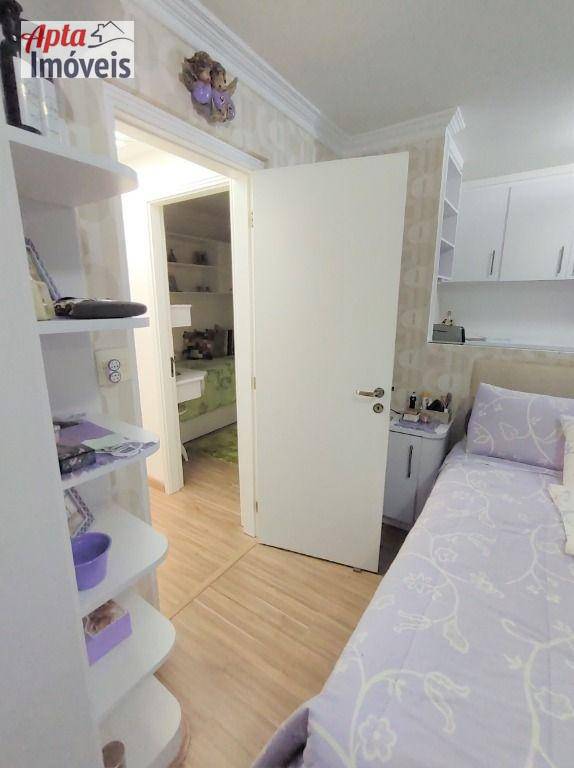 Apartamento à venda com 2 quartos, 65m² - Foto 20