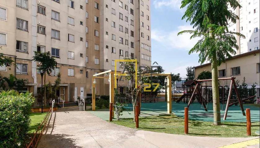 Apartamento, 2 quartos, 47 m² - Foto 23