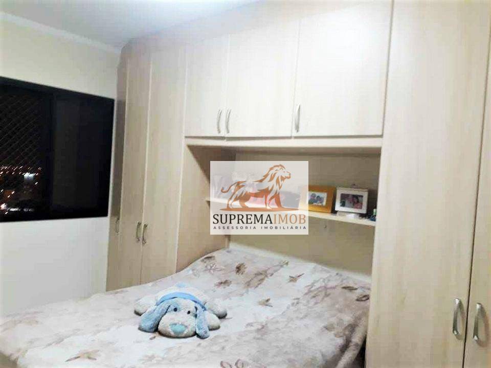 Apartamento à venda com 3 quartos, 70m² - Foto 8