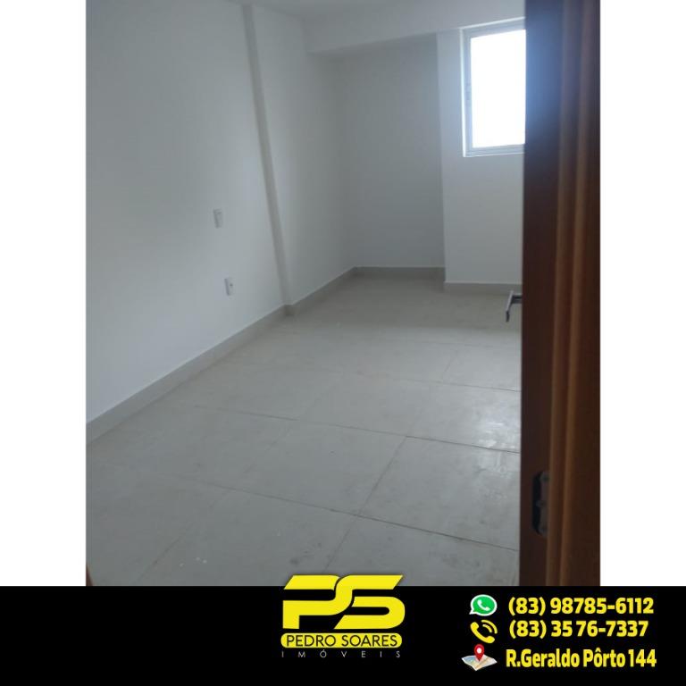 Apartamento à venda com 3 quartos, 106m² - Foto 1