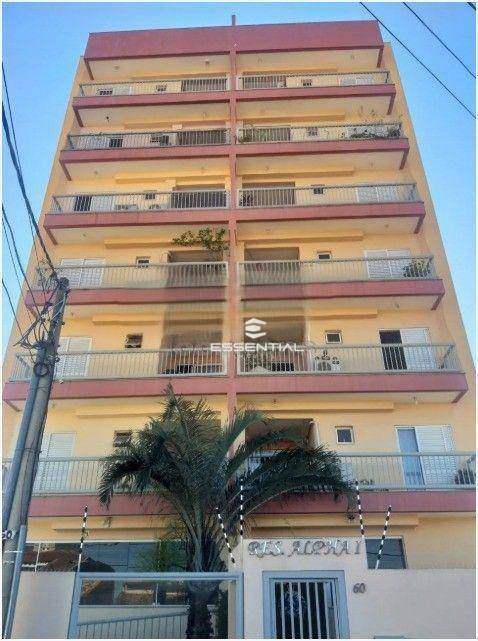 Apartamento, 2 quartos, 100 m² - Foto 1