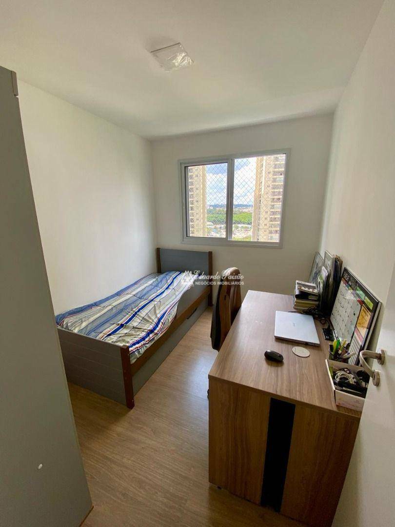 Apartamento à venda com 2 quartos, 58m² - Foto 17