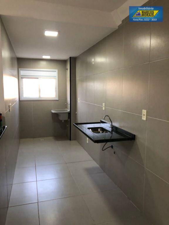 Apartamento à venda e aluguel com 1 quarto, 44m² - Foto 22