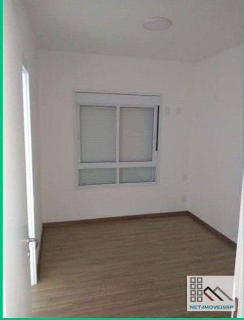 Apartamento à venda com 2 quartos, 73m² - Foto 19