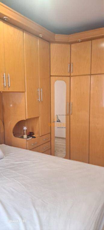 Apartamento à venda com 2 quartos, 80m² - Foto 23