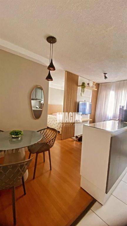 Apartamento à venda com 1 quarto, 32m² - Foto 1