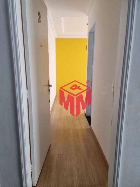 Apartamento à venda com 2 quartos, 76m² - Foto 14