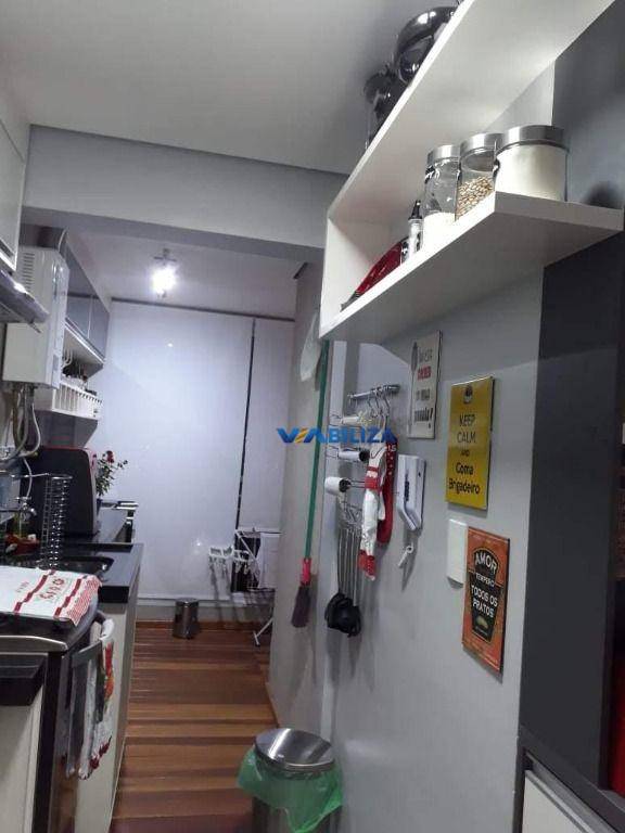 Apartamento à venda com 2 quartos, 48m² - Foto 18