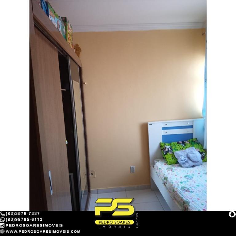 Apartamento à venda com 3 quartos, 80m² - Foto 14