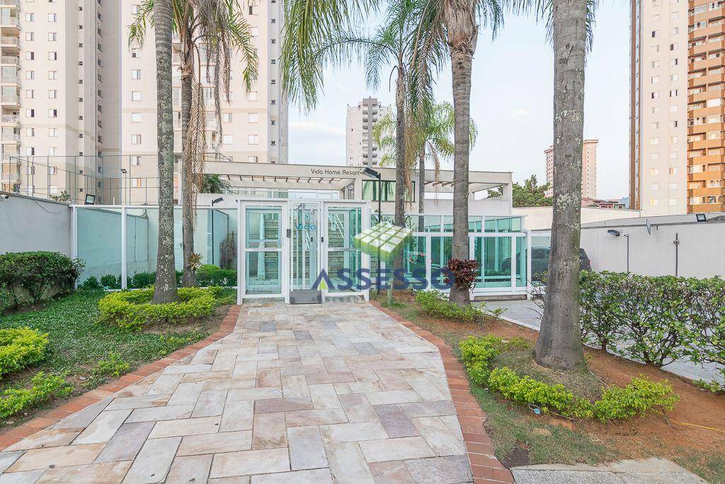 Apartamento à venda com 3 quartos, 73m² - Foto 30
