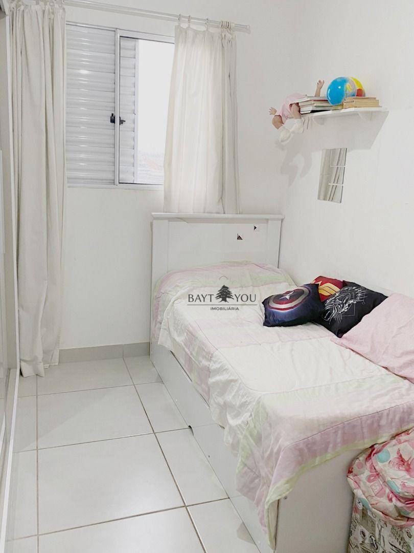 Apartamento à venda com 2 quartos, 59m² - Foto 15