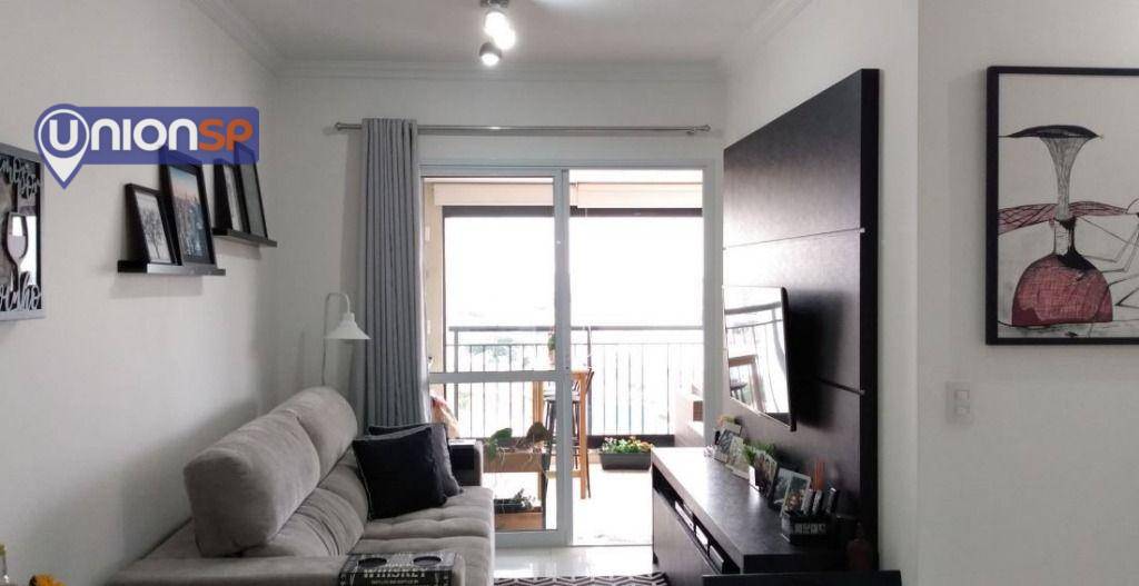 Apartamento à venda com 2 quartos, 65m² - Foto 1