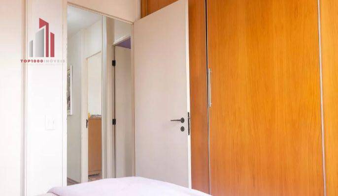 Apartamento à venda com 3 quartos, 60m² - Foto 9