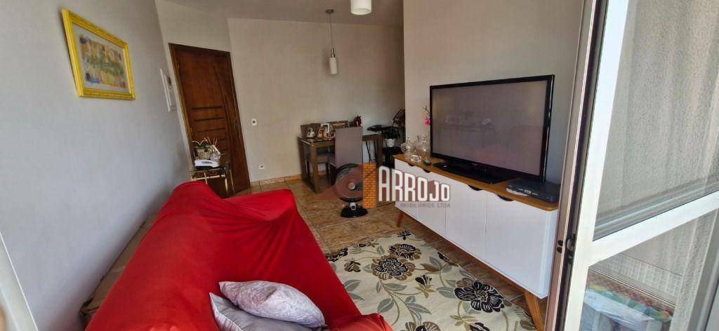 Apartamento à venda com 2 quartos, 55m² - Foto 3