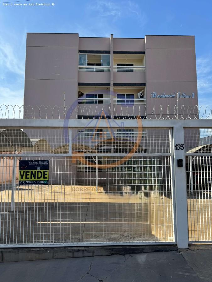 Apartamento à venda com 2 quartos - Foto 1