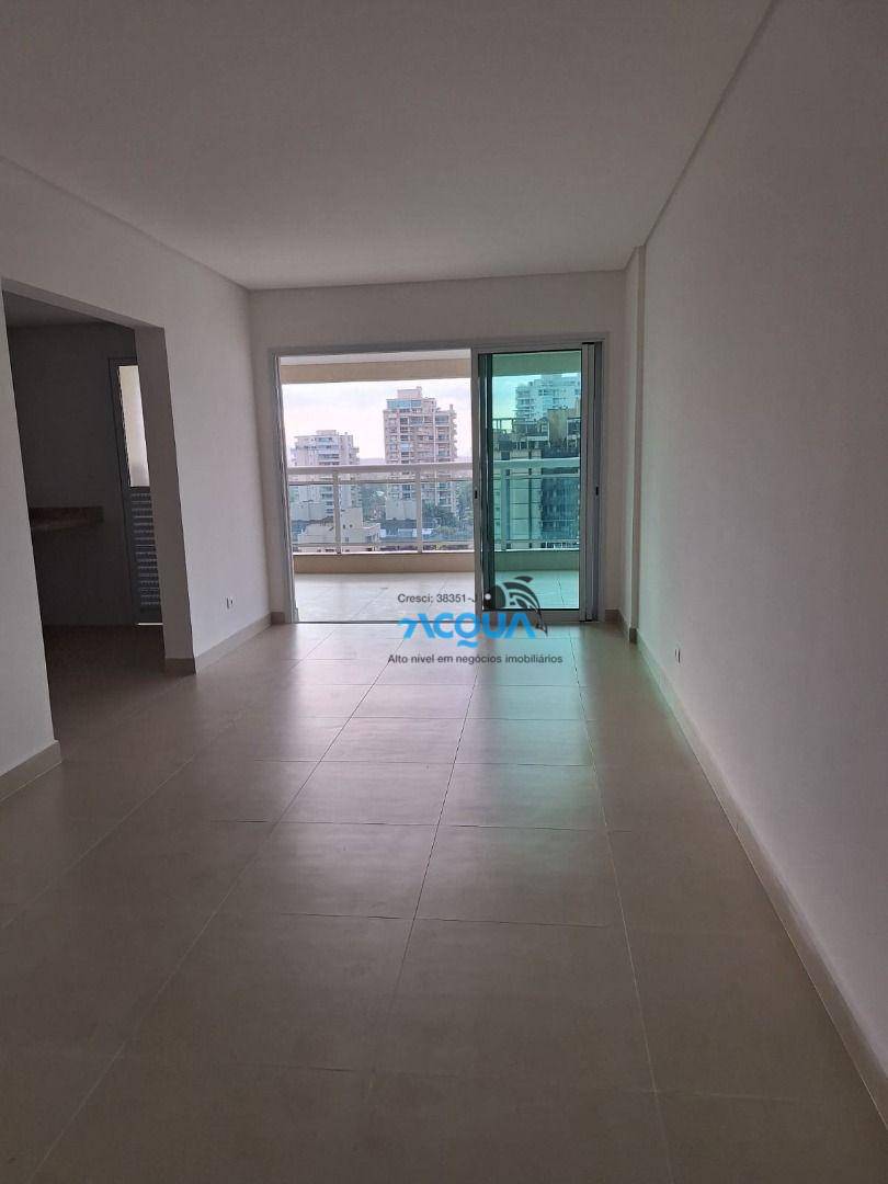 Apartamento à venda com 3 quartos, 131m² - Foto 1