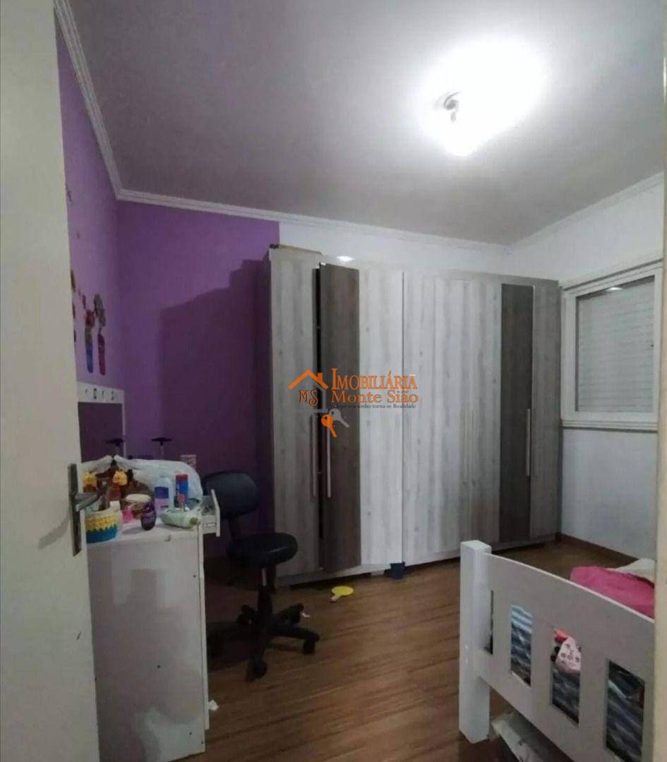 Apartamento à venda com 3 quartos, 80m² - Foto 17