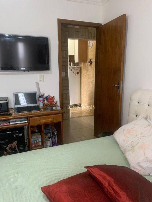 Apartamento à venda com 1 quarto, 46m² - Foto 13