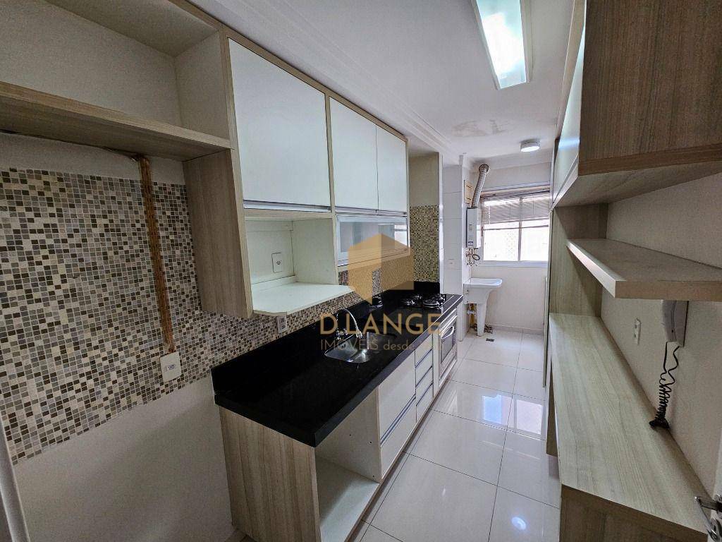 Apartamento à venda e aluguel com 2 quartos, 74m² - Foto 4