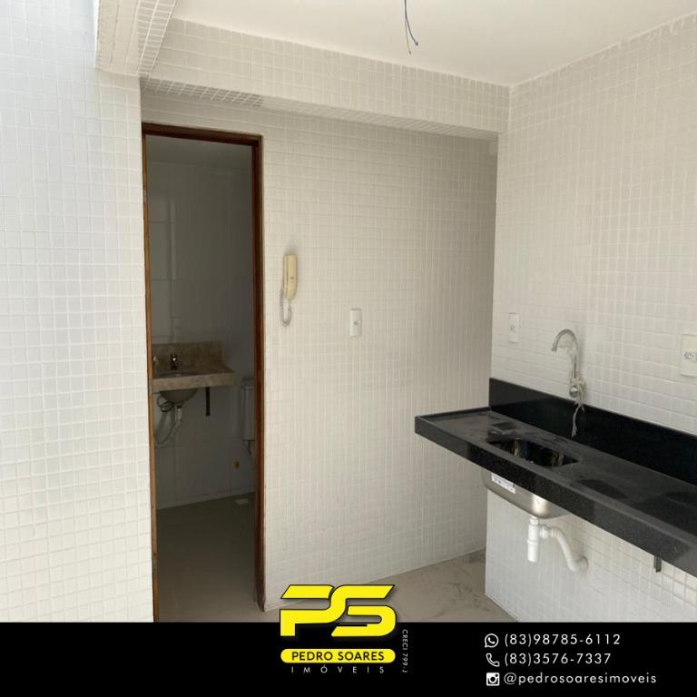 Apartamento à venda com 3 quartos, 150m² - Foto 7