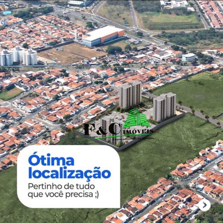 Apartamento à venda com 2 quartos - Foto 1