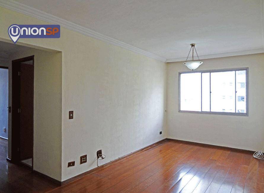 Apartamento à venda com 2 quartos, 57m² - Foto 1