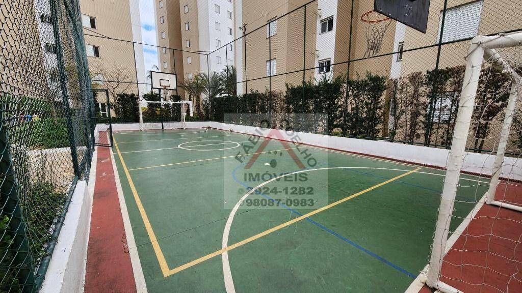 Apartamento à venda com 3 quartos, 75m² - Foto 18