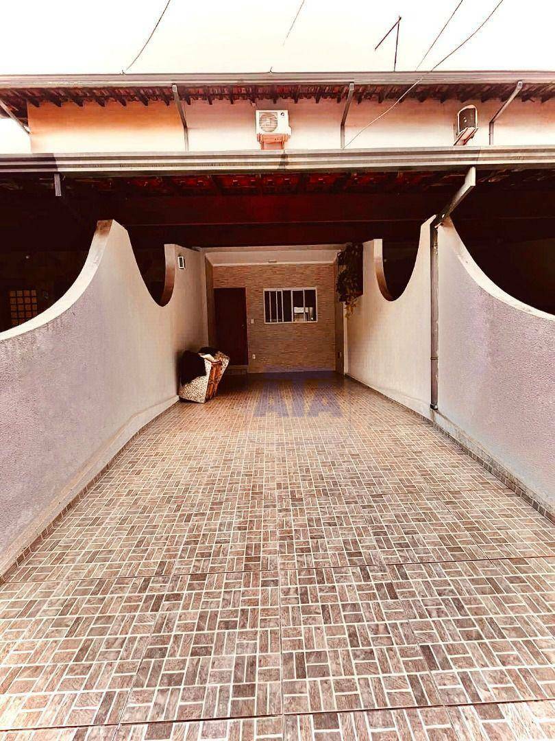 Casa, 2 quartos, 103 m² - Foto 1