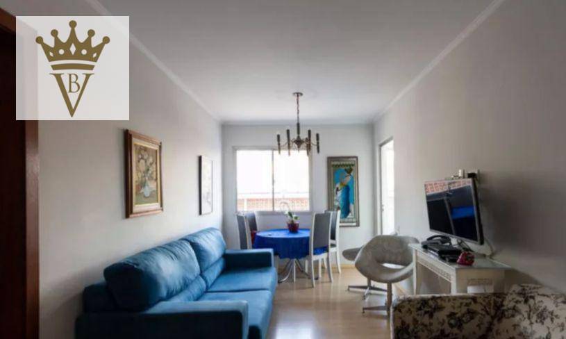 Apartamento à venda com 2 quartos, 78m² - Foto 1