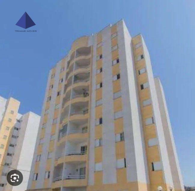 Apartamento à venda com 2 quartos, 63m² - Foto 18