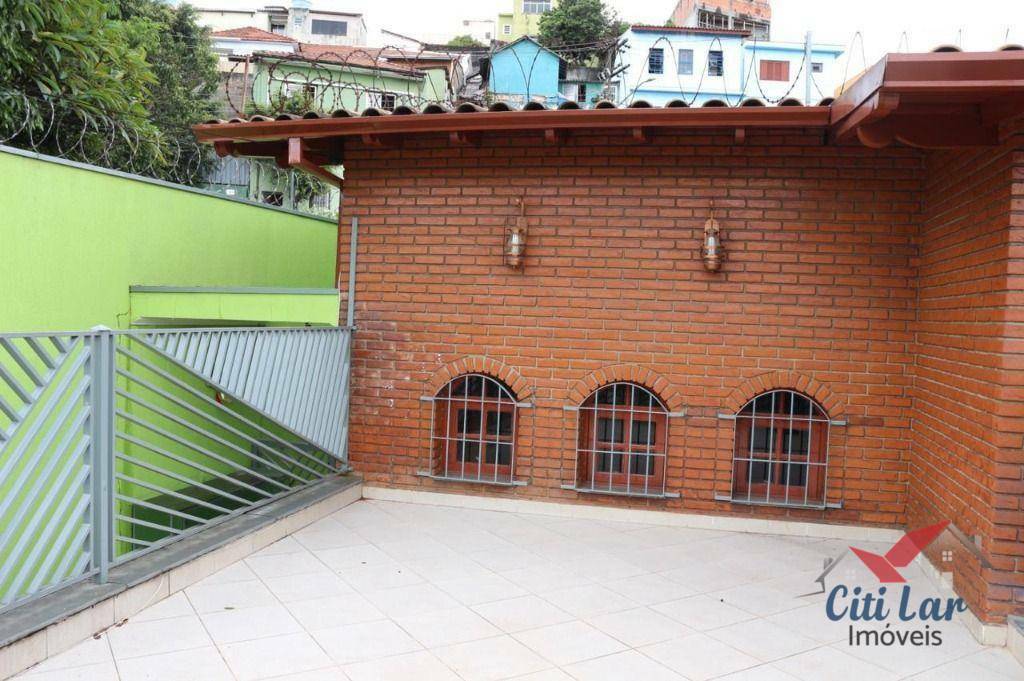 Casa à venda e aluguel com 2 quartos, 120m² - Foto 23