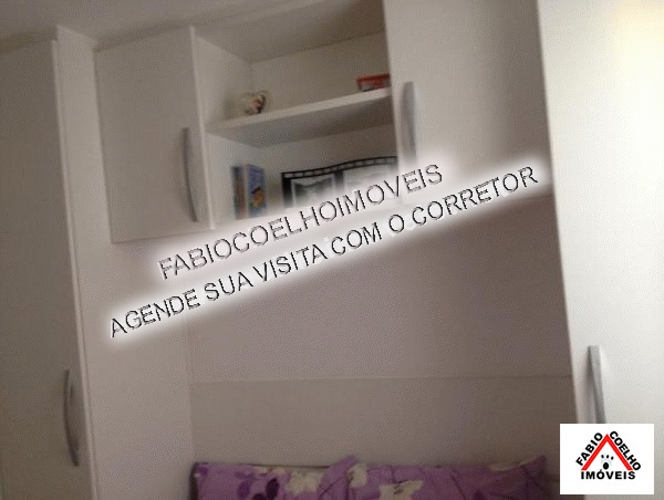 Apartamento à venda - Foto 2