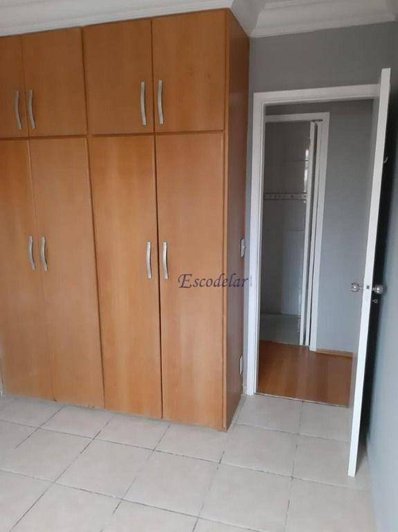 Apartamento à venda com 2 quartos, 67m² - Foto 11