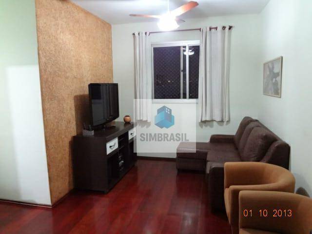 Apartamento à venda com 2 quartos, 68m² - Foto 3