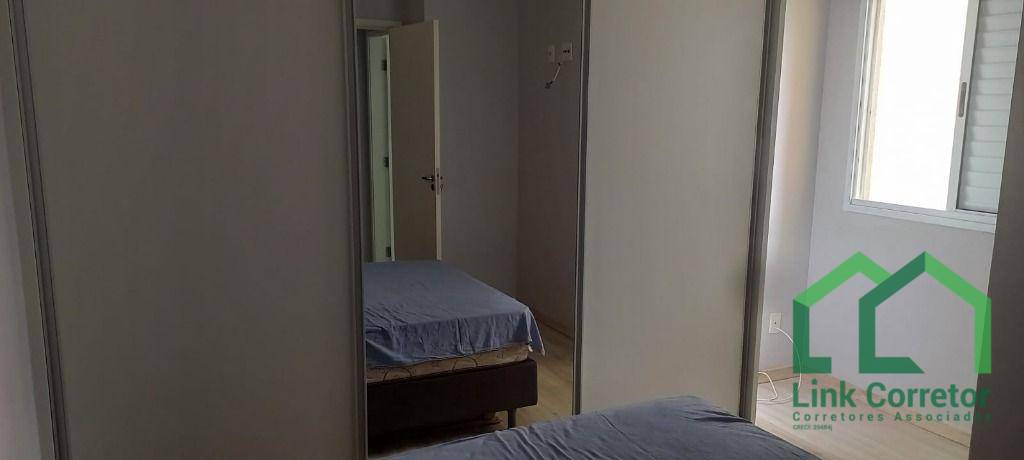 Apartamento para alugar com 2 quartos, 59m² - Foto 38