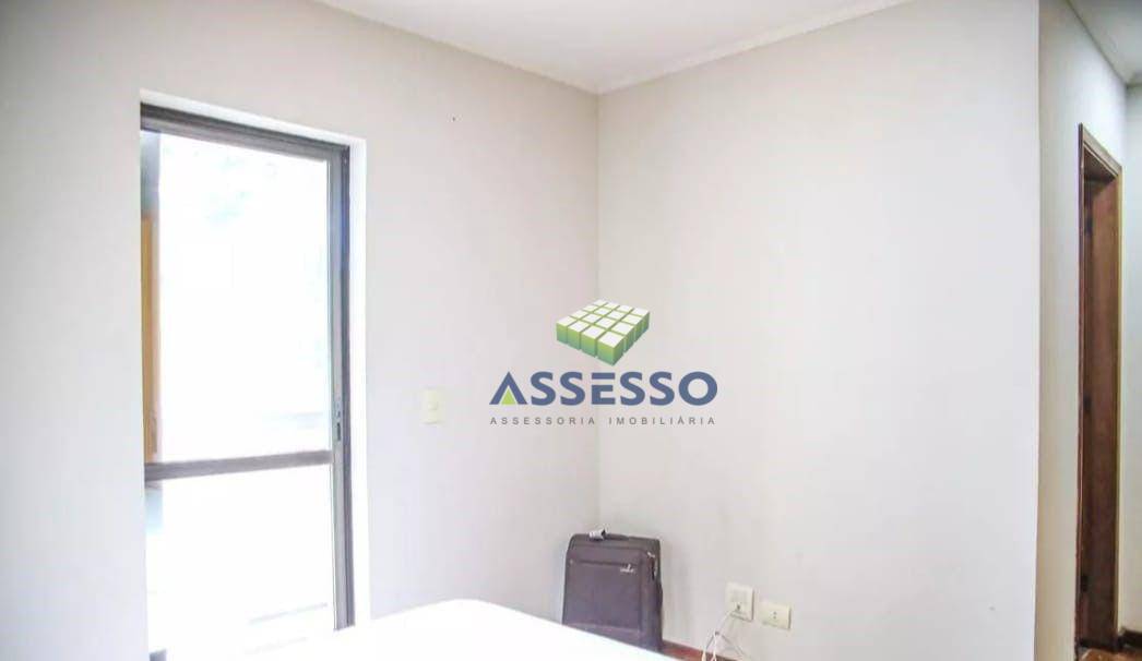 Apartamento à venda com 2 quartos, 60m² - Foto 7