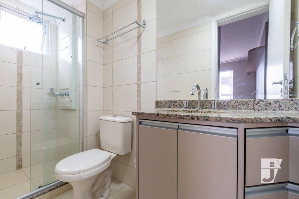 Apartamento para alugar com 3 quartos, 64m² - Foto 17