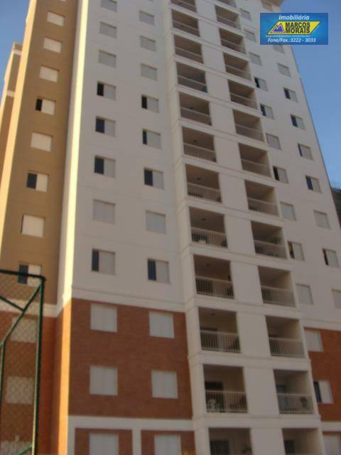 Apartamento à venda com 3 quartos, 90m² - Foto 14