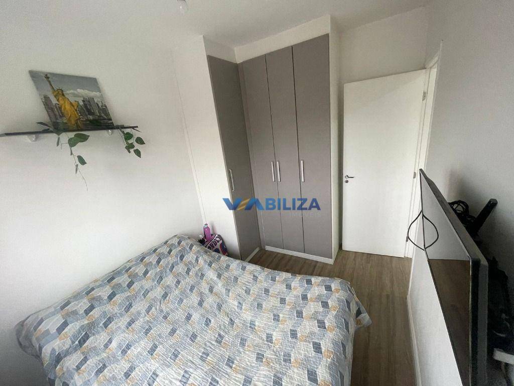 Apartamento à venda com 2 quartos, 47m² - Foto 6