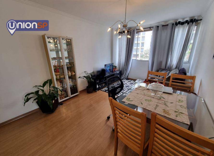 Apartamento à venda com 1 quarto, 52m² - Foto 3