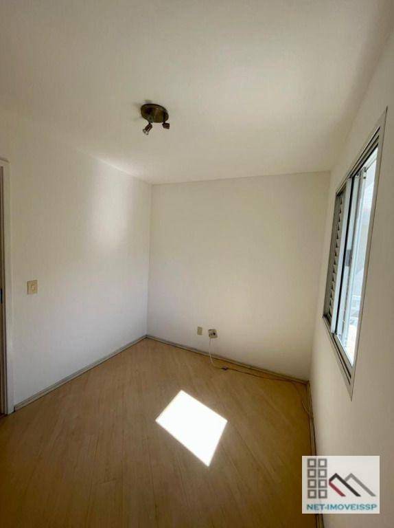 Apartamento à venda com 2 quartos, 61m² - Foto 31