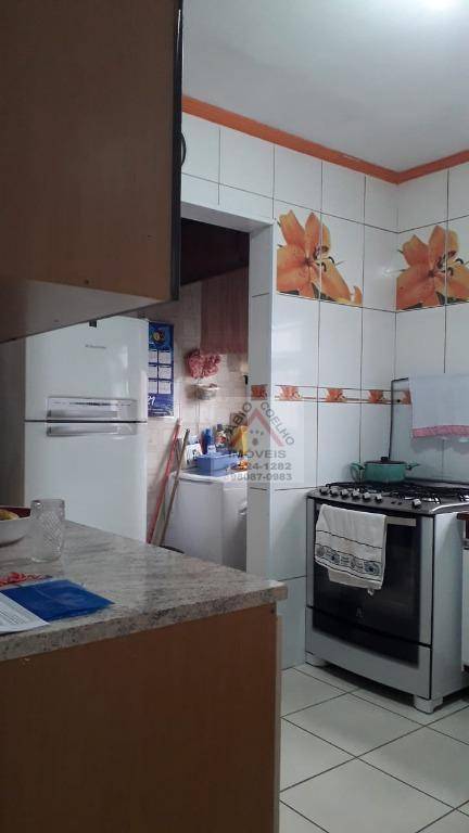 Apartamento à venda com 3 quartos, 65m² - Foto 1