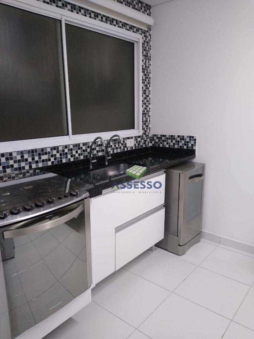 Apartamento à venda com 3 quartos, 101m² - Foto 40