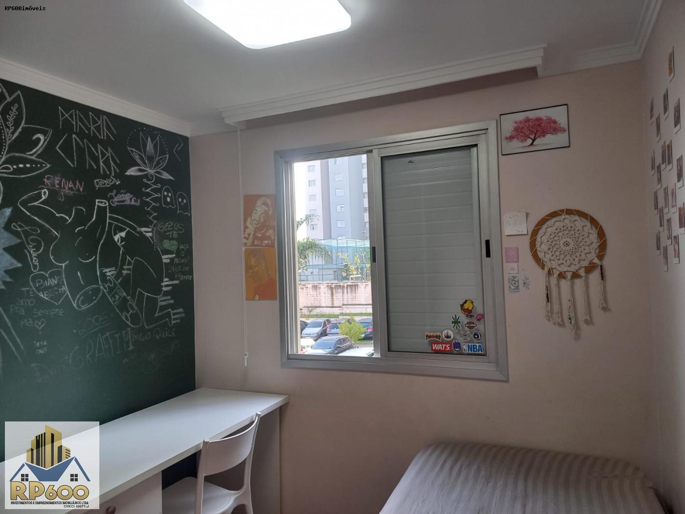 Apartamento à venda com 3 quartos, 70m² - Foto 15