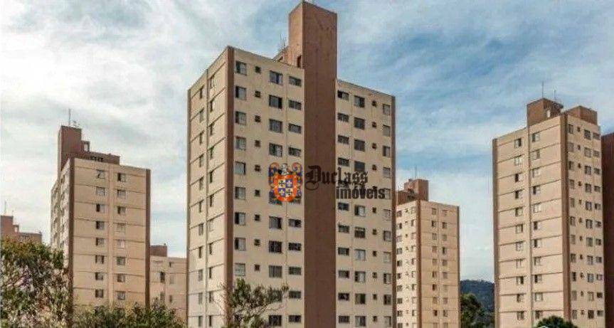 Apartamento, 2 quartos, 51 m² - Foto 1