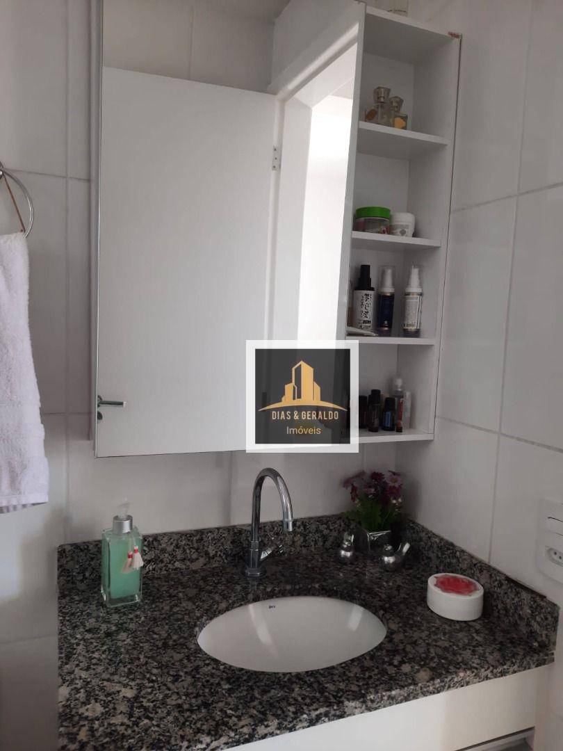 Apartamento à venda e aluguel com 2 quartos, 62m² - Foto 27