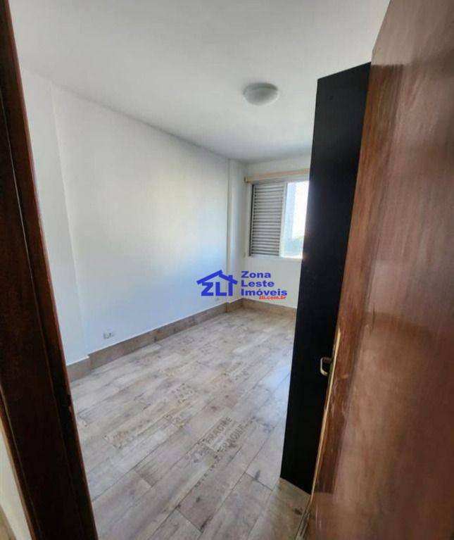 Apartamento para alugar com 2 quartos, 70m² - Foto 1