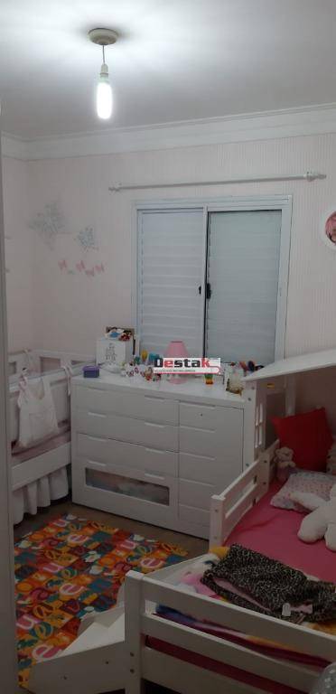 Apartamento à venda com 2 quartos, 57m² - Foto 2