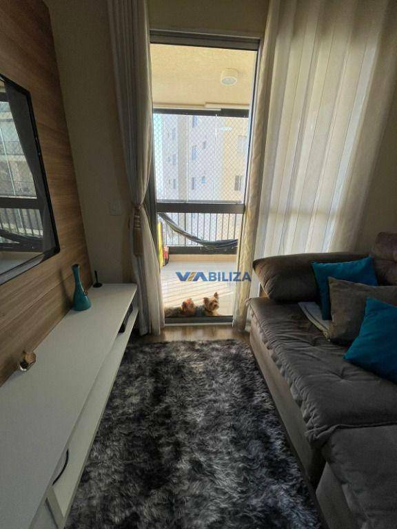 Apartamento à venda com 3 quartos, 76m² - Foto 3