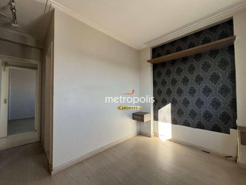 Apartamento para alugar com 2 quartos, 65m² - Foto 18